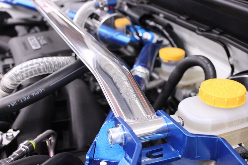 Cusco Engine Room Power Brace Scion FR-S / Subaru BRZ | Cusco
